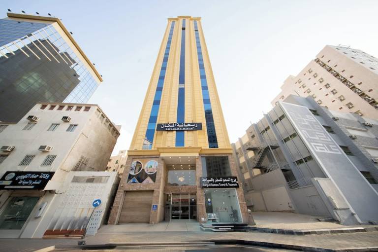 Rayhanat almakan hotel
