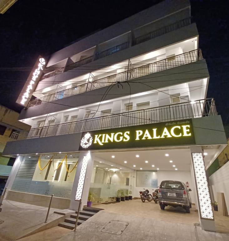 Kings palace