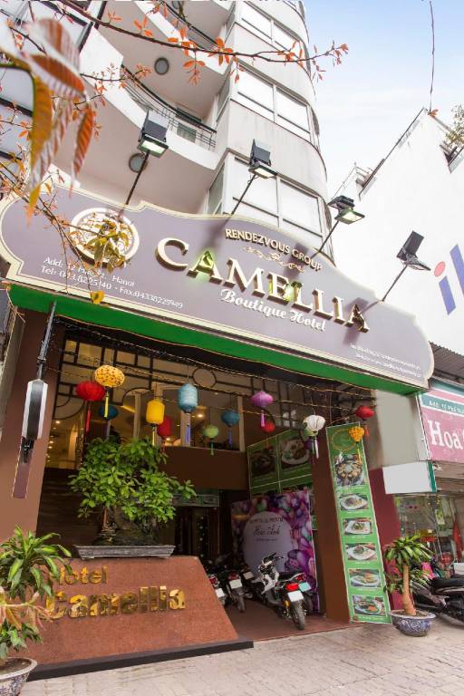 Camellia Boutique Hotel — photo 4