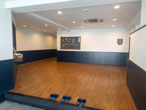 Bed and breakfast Kasukabe