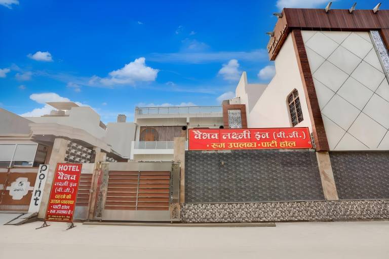 Vaibhav lakshmi inn