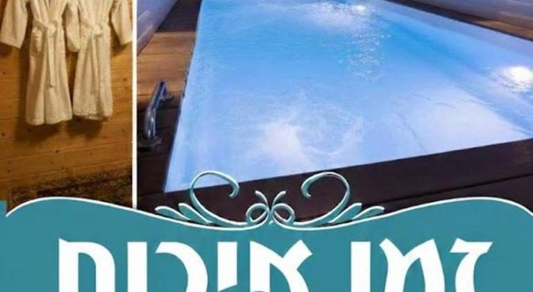 40 m&sup2; Ferienhaus