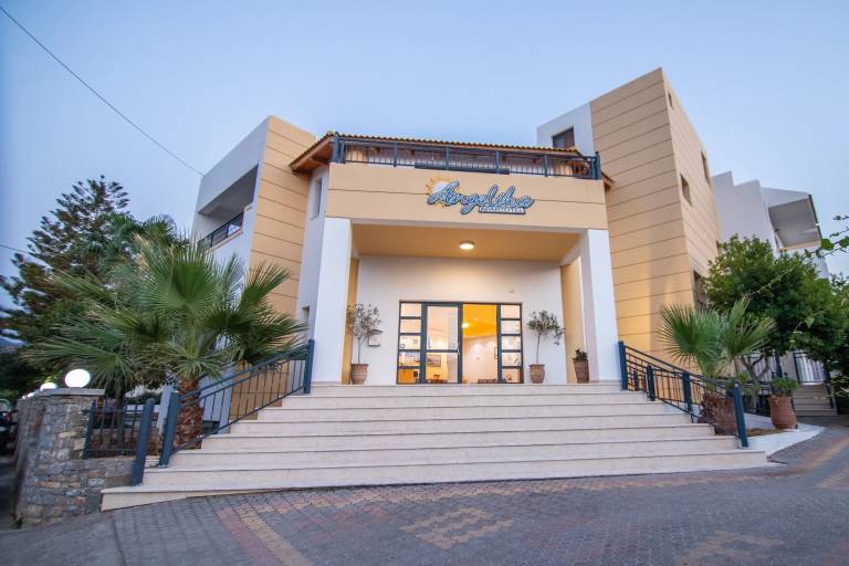 Απαρχοτέλ  Voulismeni