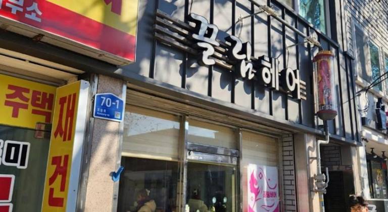 foto26