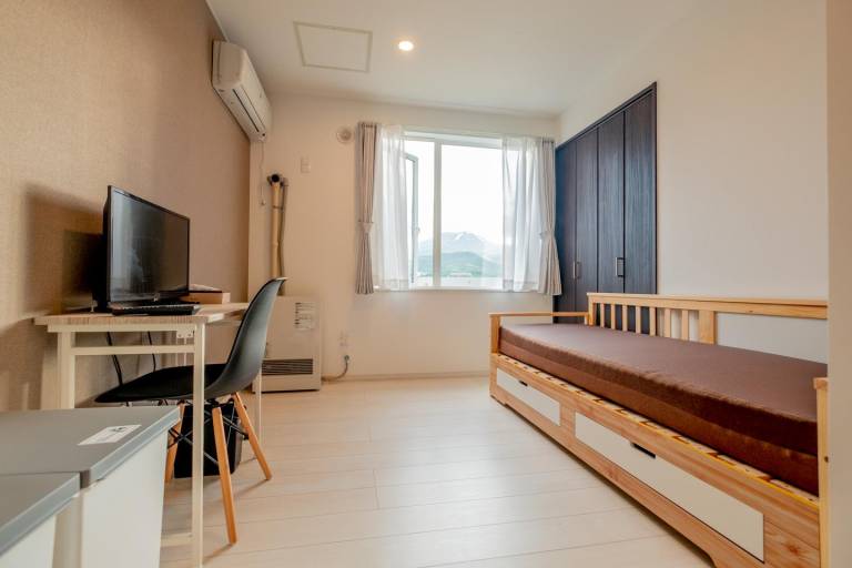 Niseko Hirafu Ski Resort Condo