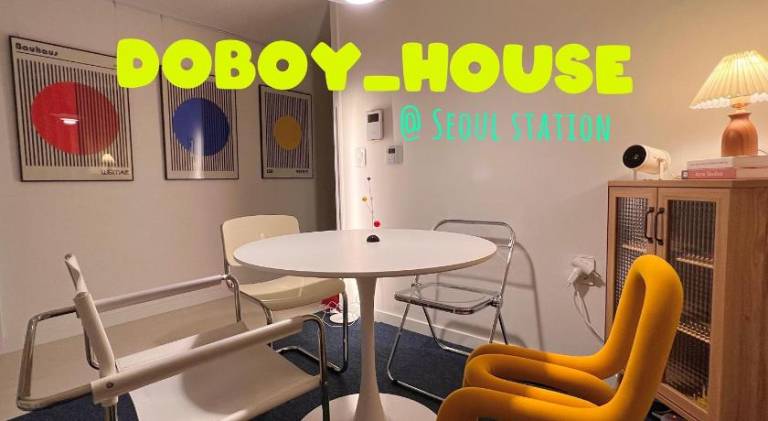 43 m² Ferienwohnung