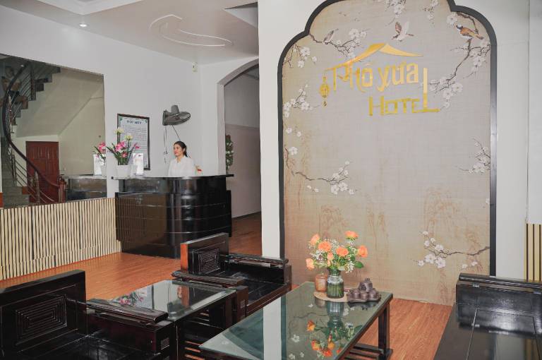 Phố Xưa Hotel — photo 2