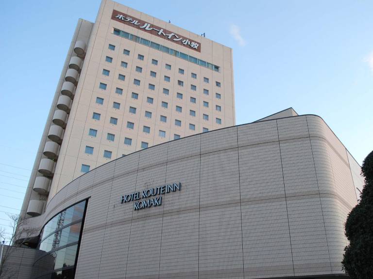 Route Inn Grantia Komaki