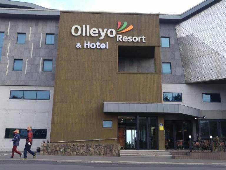 Olleyo Resort