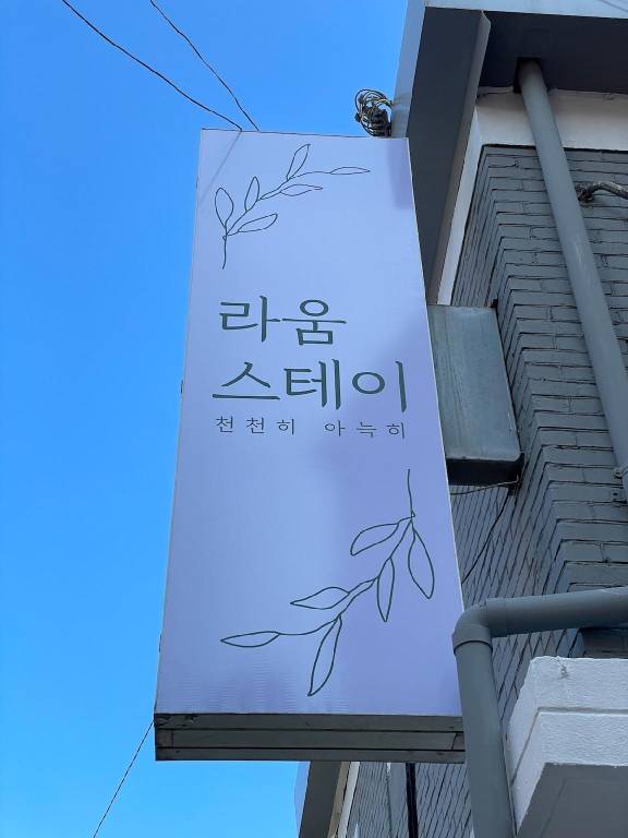 foto7