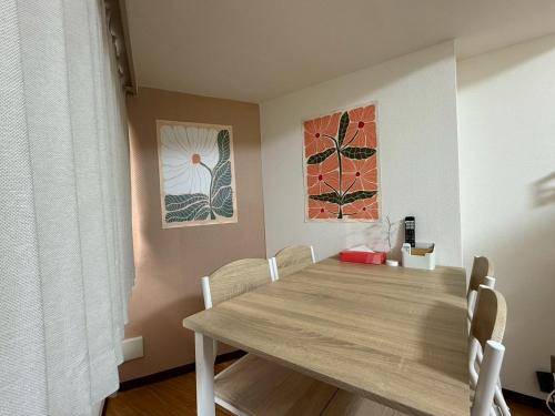 23 m² Ferienwohnung