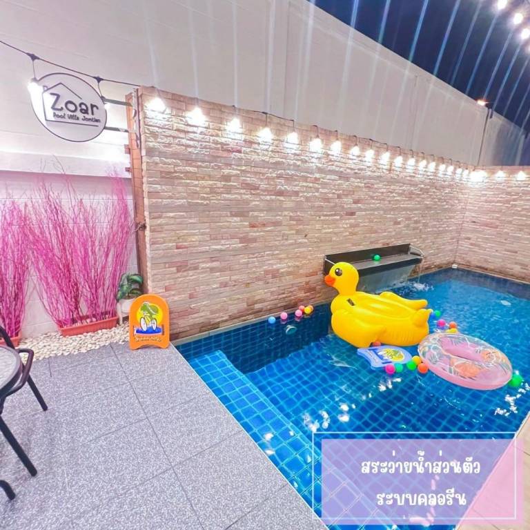 Wonderful villa with barbeque & pool | Pets are welcome in Chonburi