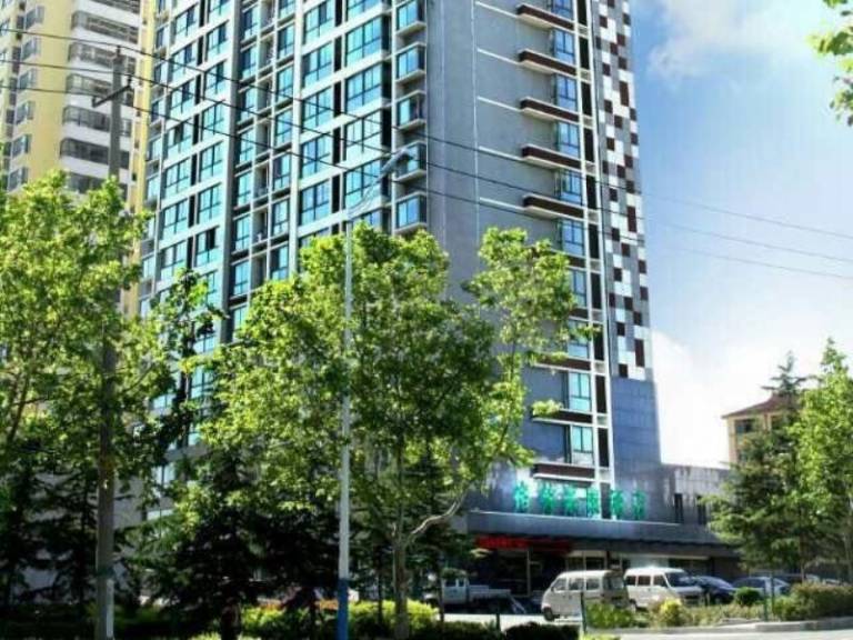 GreenTree Inn Weihai Wendeng Darunfa Business Hotel