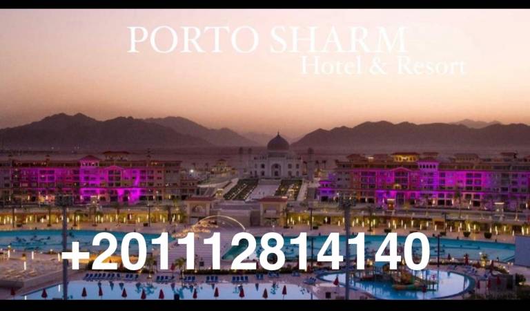 Appartement Qesm Sharm Ash Sheikh