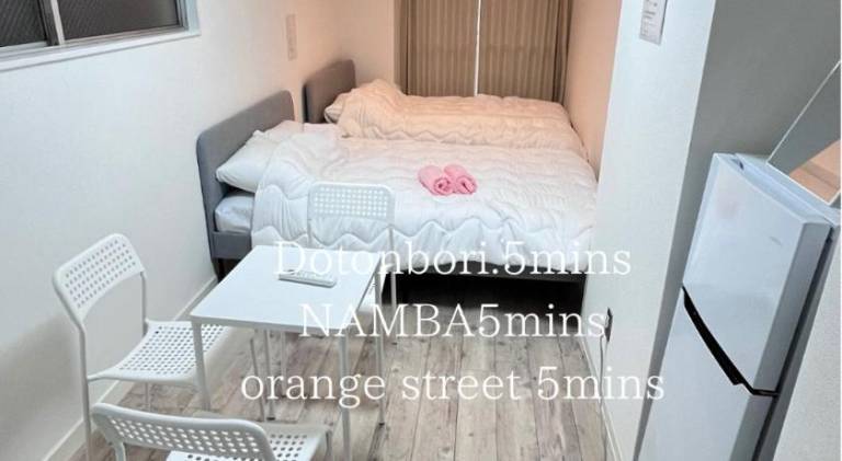 37 m² Ferienwohnung