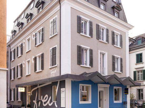 Walhalla Guest House in Zürich