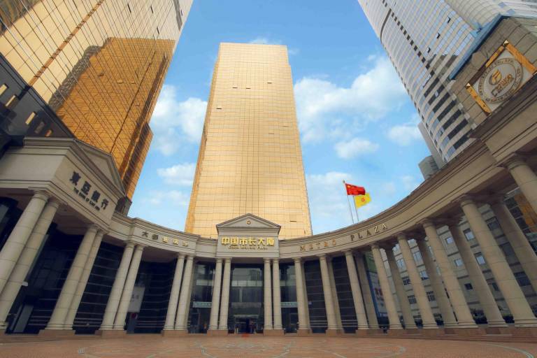 China Mayors Plaza Hotel in Guangzhou