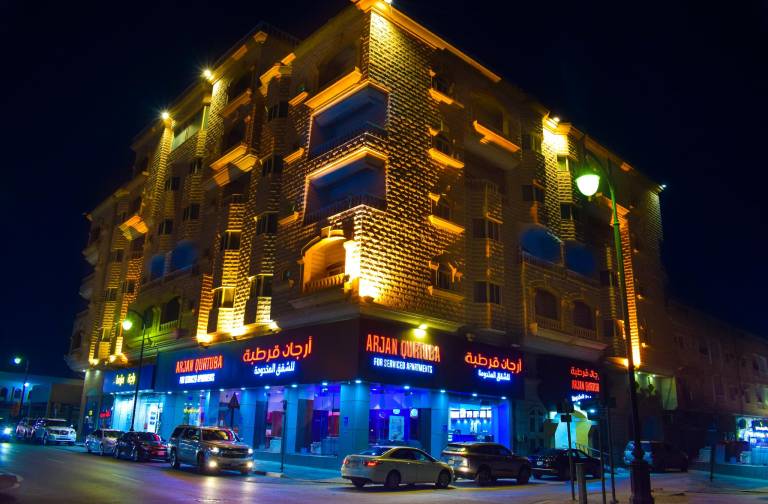 Serviced apartment Al Khobar Al Shamalia