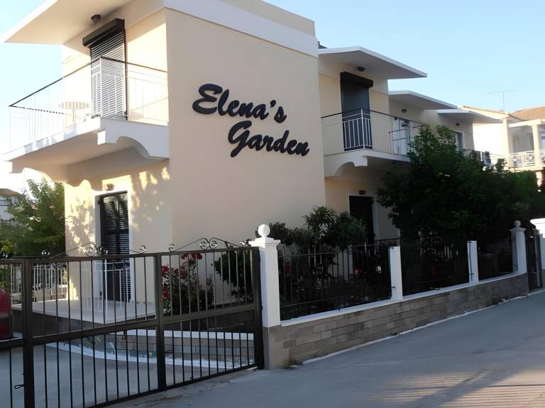 Διαμέρισμα  Λευκίμμη