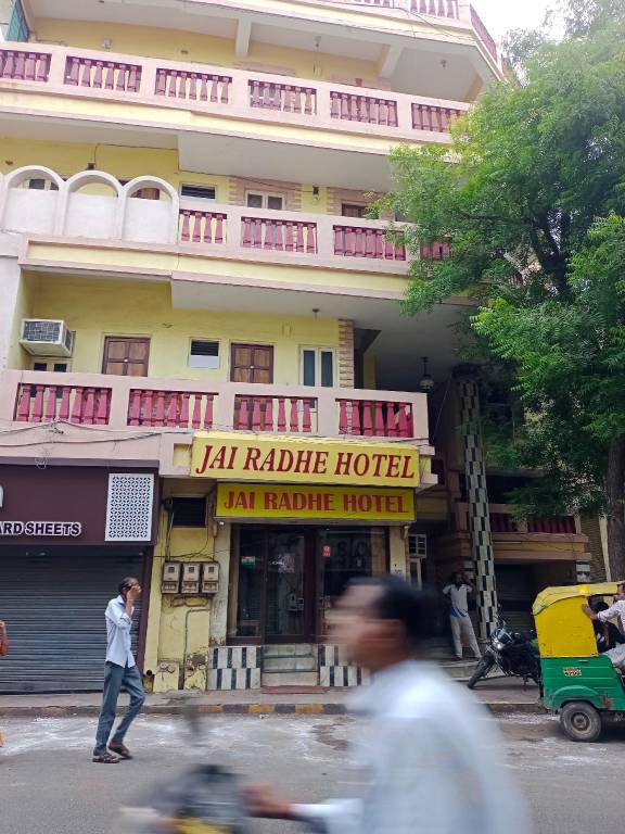 Jai Radhe Hotel