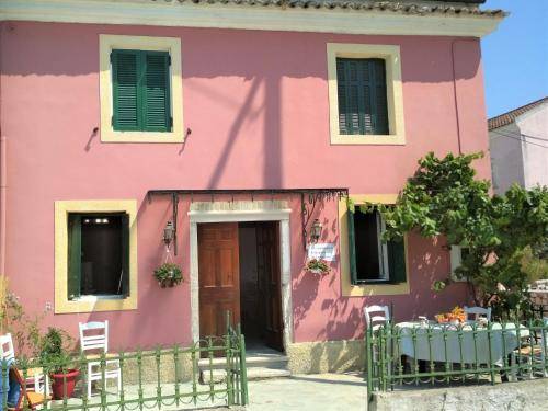 House Kavos