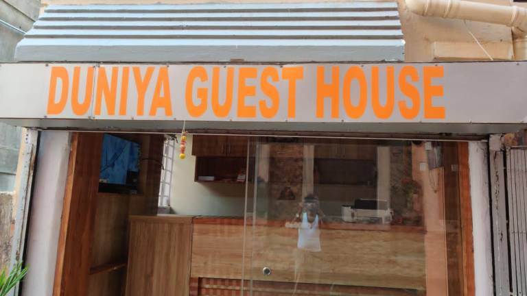 House  Ballygunge