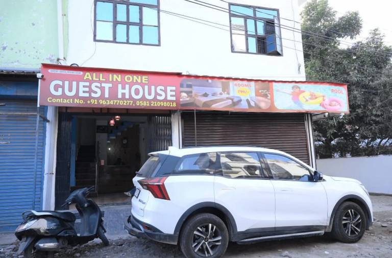 House Bareilly