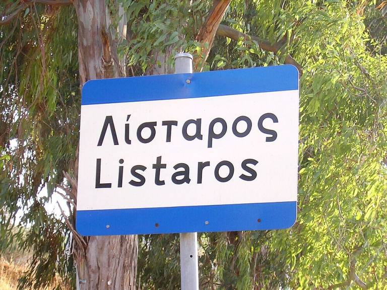 foto19