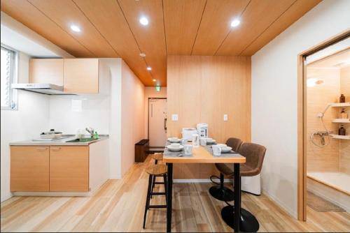 40 m² Ferienwohnung