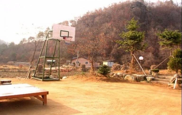 Pyeongchang Wongyeong Pension — photo 5
