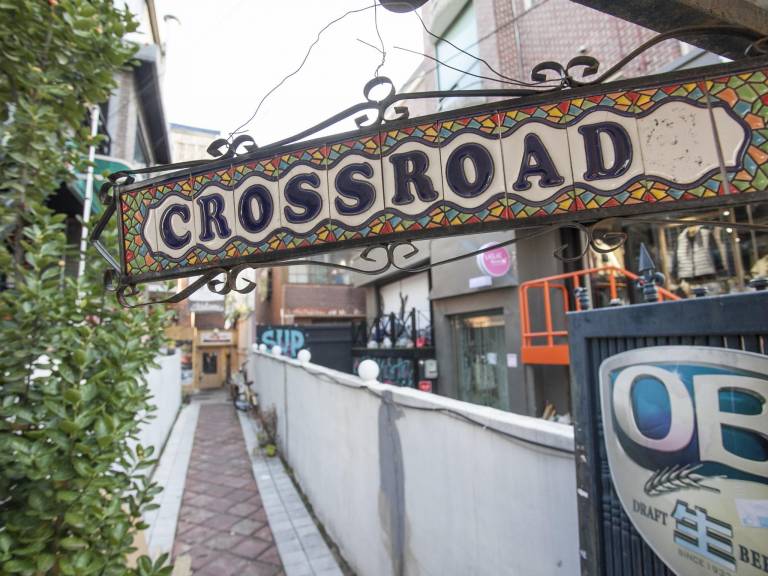 Bed & Breakfast Mapo-gu