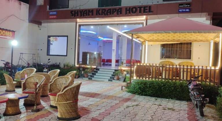 Shyam Krapa — photo 4