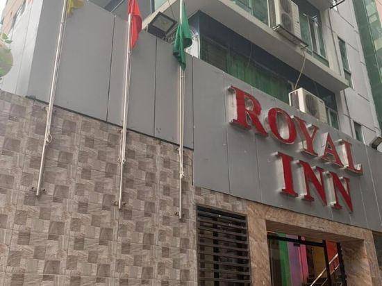 Royal Inn Dhaka