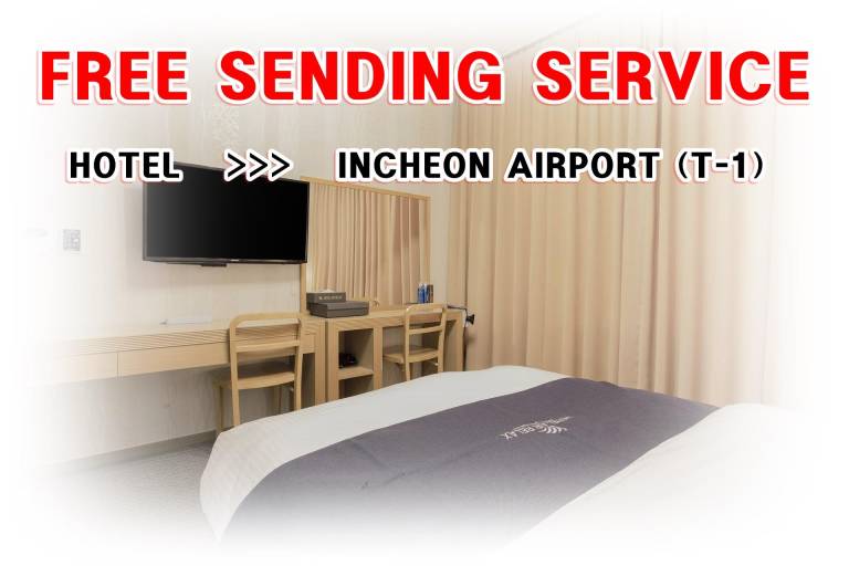Hotel AirRelax Incheon Airport
