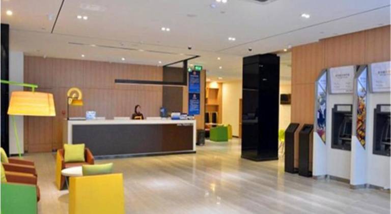 IU Hotel Beijing West Station Lize Business Zone East Liuliqiao Metro Station — photo 5