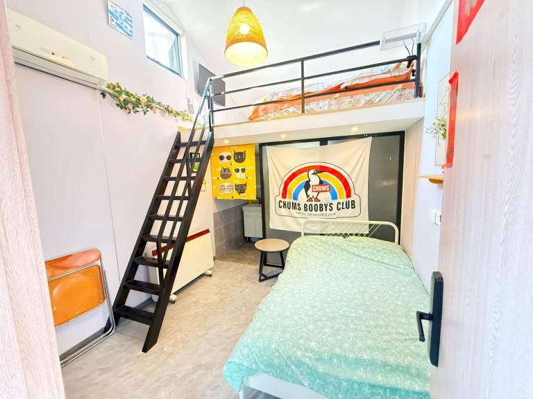 30 m&sup2; Ferienhaus