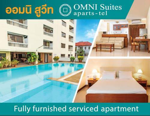 Appartement Suan Luang