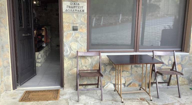 σπίτι  Tris Ekklisies