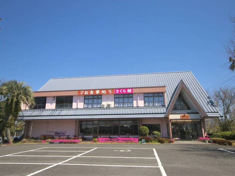 Hostel  Chiran