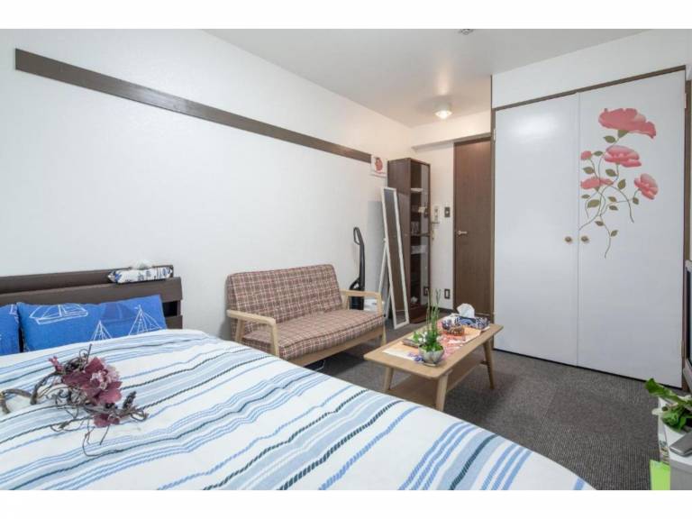 Appartement  Kyoto