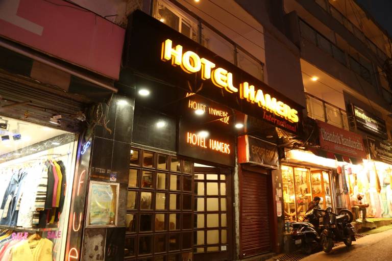 Hotel Hamers International — photo 2