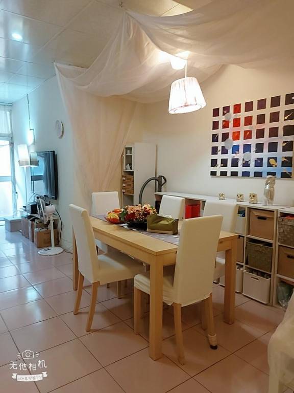 Apartamento New Taipei