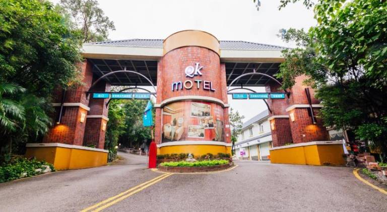 QK Motel in Taoyuan City