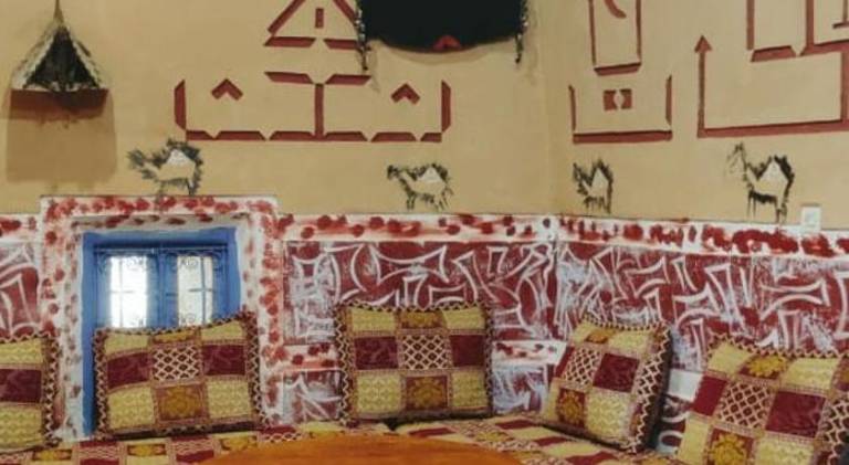 Riad DAR outebba — photo 4