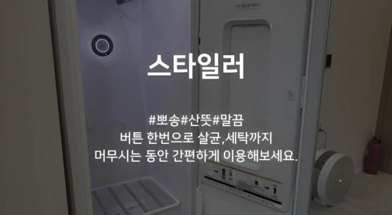 foto7