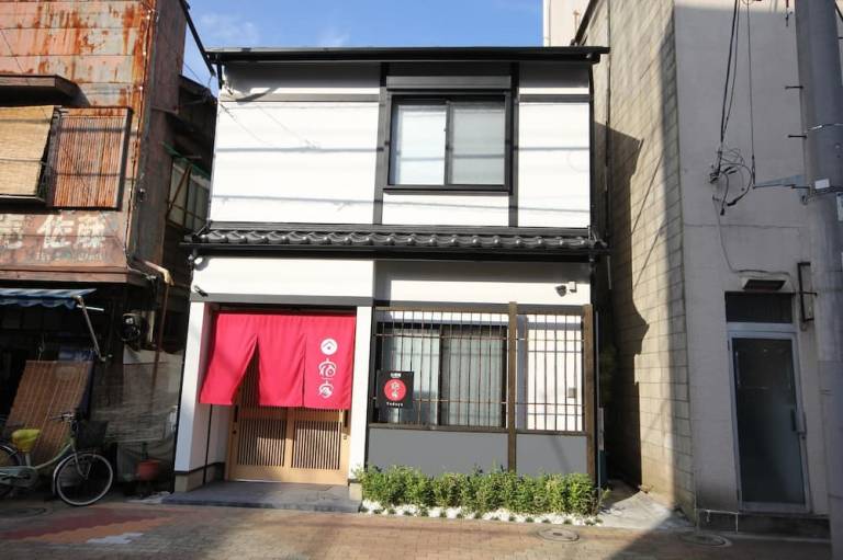 House Chiyoda