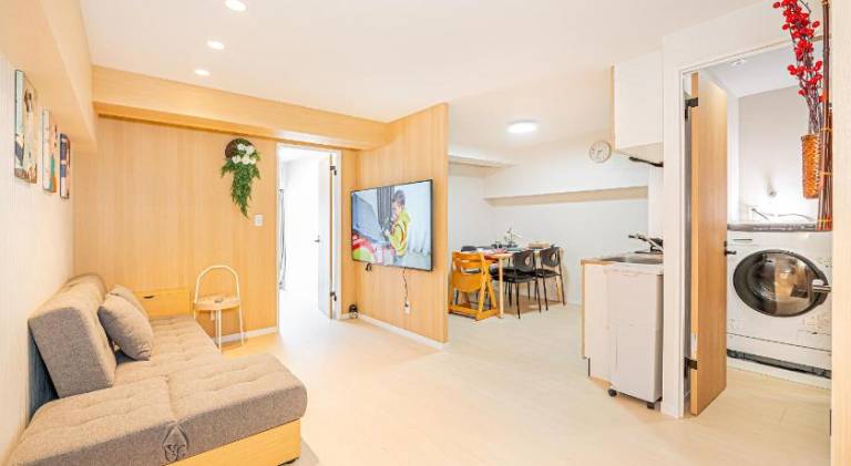 45 m² Ferienwohnung