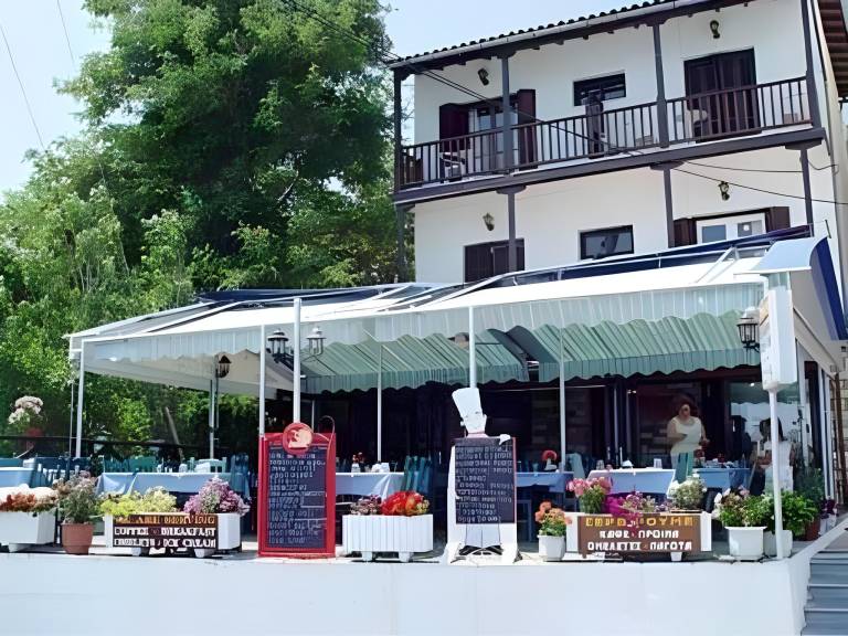 Remezzo Guesthouse in Zagora-Mouresi
