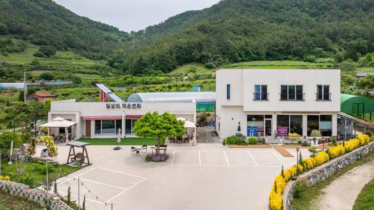 Yeosu Everyday Small Changes Pension — photo 5