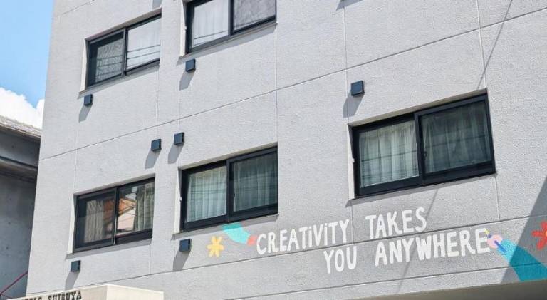 ART HOTELS SHIBUYA in Tokyo
